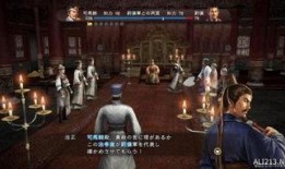 三国志14最新爆料视频,战略布局再升级，英雄豪杰再聚首