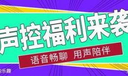 装修爆料直播视频文案,真实爆料，带你走进装修现场！