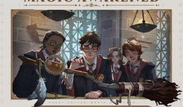 二月哈利波特转盘爆料视频,二月惊喜大揭秘！